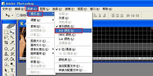 ps中怎样调节字体大小 怎样在ps中添加文字