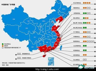 中国核电站分布图 中国核电站分布图 中国核电站分布图-详情，中国核电站分布图-中