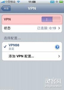 轻松搞定简单机械滑轮 8步搞定简单的iPad VPN设置