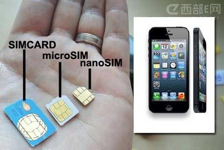 nano sim 剪卡 中国移动剪卡及更换Nano Sim 卡（Iphone5&amp;5s）