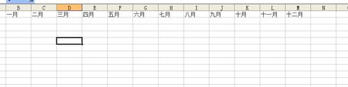 怎么制作简单表格 表格的简单制作方法