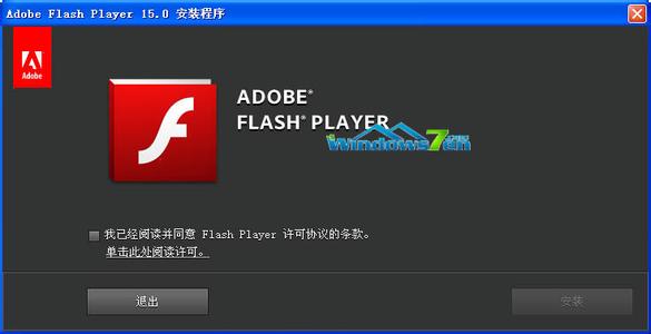 adobeflashplayer更新 Adobe flash player怎么更新？