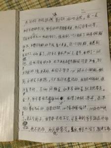 好人好事的作文400字 好人好事的作文