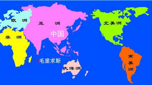 毛里求斯旅游价格 毛里求斯在哪个国家