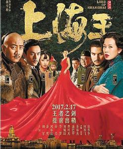 院线电影票房 中国的院线电影中，为什么很多人看来是烂片的，票房特别好？