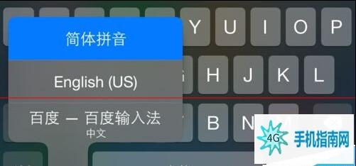 搜索怎么变成中文 我的输入法打不出中文怎么办