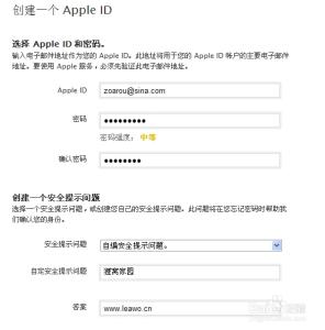 申请苹果id账号注册 如何注册（申请）苹果ID？