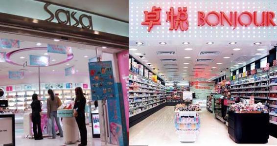 香港购物化妆品去处 香港购物化妆品攻略