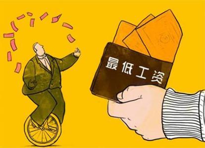 北京月薪5000什么水平 月薪 5000 元能在北京生活得怎样？