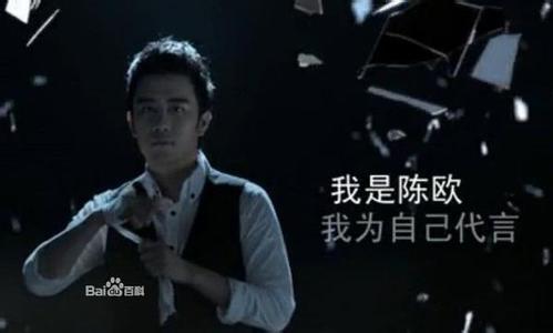 成功人士的故事与启示 成功人士的创业故事