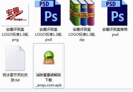 icloud 备份 流量 碗豆夹备份耗流量吗