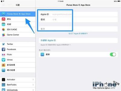 apple id 密码格式 Apple ID密码格式是什么？