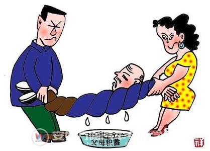 思维方式决定人生方向 “啃老”是一个可选的人生方向吗？