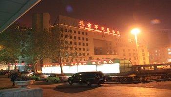 北京军区总医院 北京军区 北京军区-概述，北京军区-历史