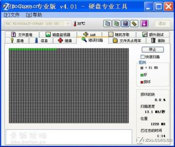 hdtune硬盘检测工具 HD Tune硬盘检测工具使用教程