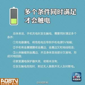 锂电池充电发热 关于手机充电电池发热情况，消除你的误解