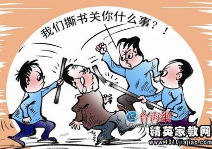 应该如何看待高中那些学习勤奋但成绩不高的人？