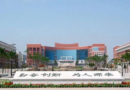 东北师范大学研究生院 东北师范大学研究生院 东北师范大学研究生院-简介，东北师范大学