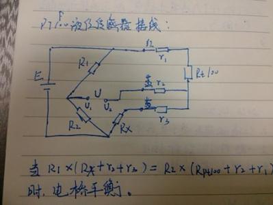 pt100温度传感器接线 PT100温度传感器的接线方法