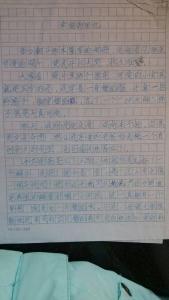 以回忆为题的作文 以一种回忆为题的作文400字