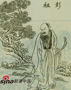 彭祖 彭祖-记载，彭祖-传说
