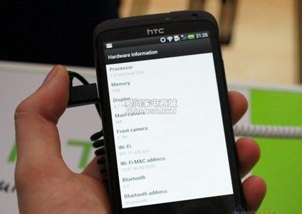 htconex官方解锁 HTC ONE X解锁方法