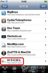 cydia 添加源 如何通过Cydia添加源地址