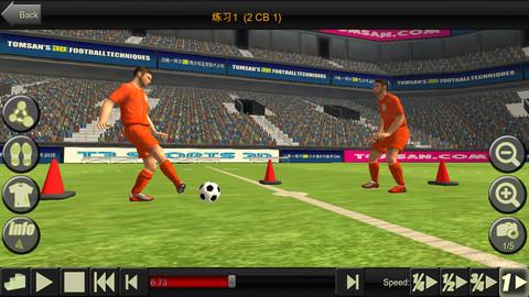 足球训练技术视频 足球技术要如何提升，怎么训练？