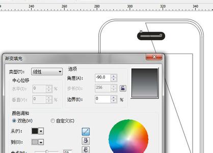 cdr视频教程貂皮绘制 CDR绘制IPHONE4手机教程