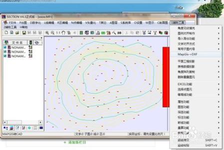 mapgis section 使用Section轻松对CAD图型、mapgis图型互转