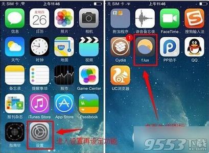 ios6.13完美越狱插件 ios7.1.1越狱插件大全 ios7.1.1完美越狱插件