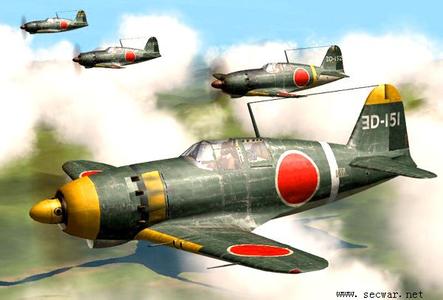 三菱a8m战斗机 日本三菱J2M3战斗机 日本三菱J2M3战斗机-概要，日本三菱J2M3战斗