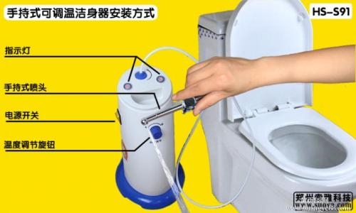 妇洗器喷枪什么品牌好 妇洗器的安装方法
