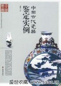 中国小说历史发展概述 中国红瓷器 中国红瓷器-概述，中国红瓷器-发展历史