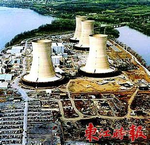 核电站蒸汽发生器简介 三里岛核电站 三里岛核电站-简介，三里岛核电站-介绍