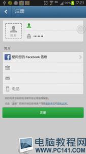 vivo怎么注册instagram Instagram怎么注册？