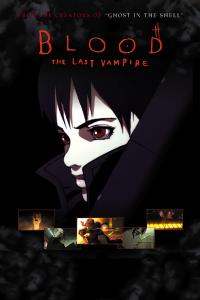 《最后的吸血鬼》 《最后的吸血鬼》-基本概况，《最后的吸血鬼》