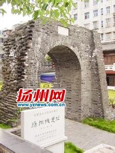 扬州城考古遗址公园 扬州城考古遗址公园-简介，扬州城考古遗址公