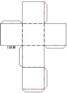 如何制作正方体模型 如何制作正方体