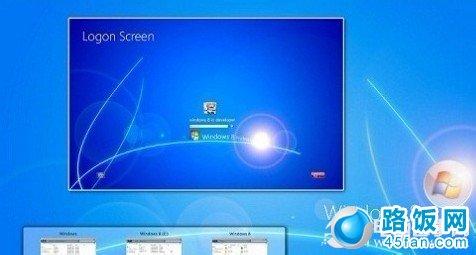 win7双系统安装教程 硬盘安装Win7+win8双系统教程