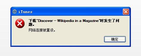 谷歌搜索无法访问 谷歌进不去，无法访问怎么办？