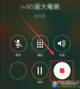 iphone 通话录音 苹果iPhone6打电话时怎么进行通话录音?