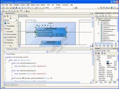 visualstudio2008入门 Microsoft Visual Studio 2008(VS2008)入门教程