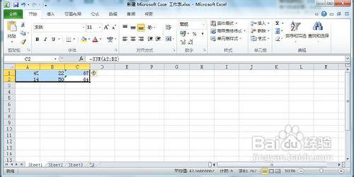 excel2010 锁定单元格 Excel 2010如何锁定单元格？