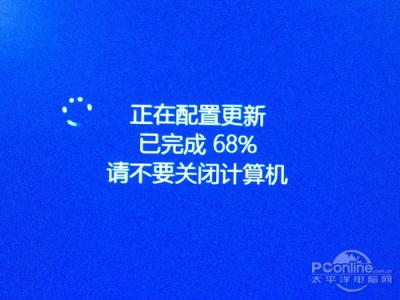 win8.1rt升级update3 Win8.1升级Win8.1 Update RTM