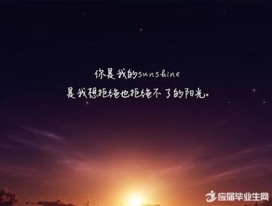 表示对爱情无奈的句子 关于爱情无奈的句子