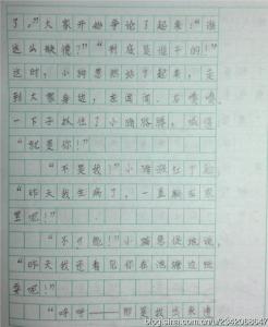 写中华传统文化的作文 关于中华传统文化的作文