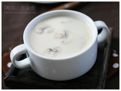 奶油蘑菇汤的做法 西式奶油蘑菇汤的做法