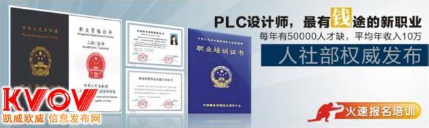 CPLC CPLC-企业简介，CPLC-办学宗旨