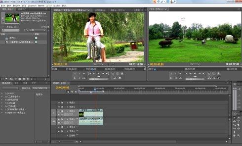 premiere cs4绿色版 彻底清除Premiere Pro CS4 绿色版